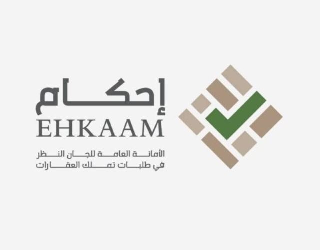 الكهرباء تكشف عن شروط التقديم على عداد جديد