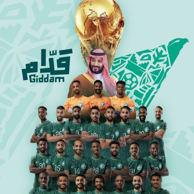 الأخضر يحقق فوزاً تاريخيًا على الأرجنتين في إفتتاح مبارياته في كأس العالم 2022