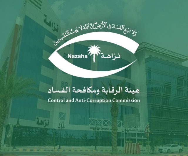 غدًا أول ‎#مناسك_الحج.. ضيوف الرحمن يقضون يوم التروية بـ”منى”
