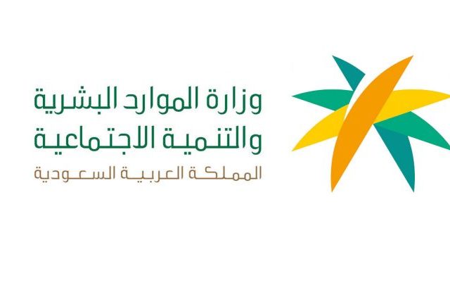 أمين منطقة عسير: أكبر احتياجات منطقة عسير هي تحسين الطرق وأنسنة الأحياء ودرء أخطار السيول