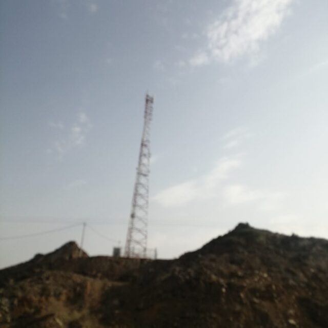 توقعات بأمطار على عدة مناطق