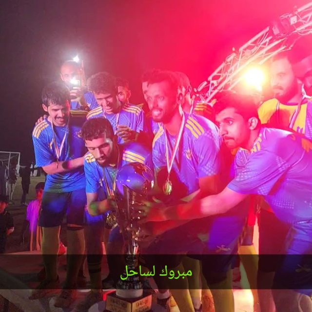 عودة دورة بلدية بارق الرياضية