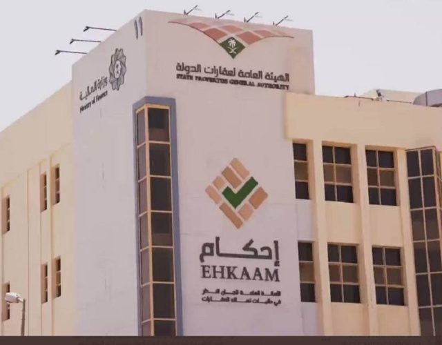 البيئة”: 30 يومًا لتصحيح أوضاع أنشطة المياه