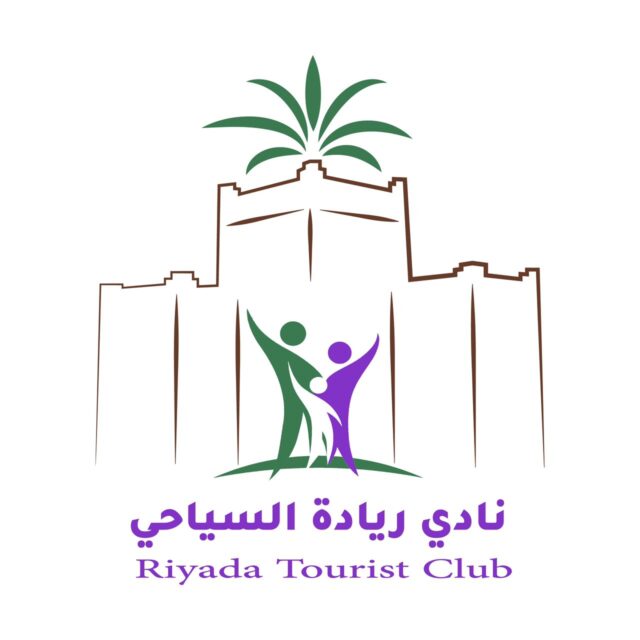 بالفيديو تواصل العمل بطريق عقبة اخفه بربيعة المقاطرة