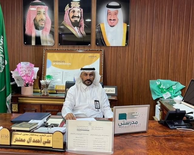 الأخضر يواصل استعداداته لمواجهة الأردن