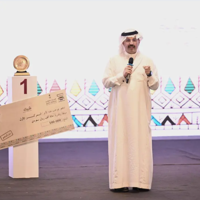 أميرنا أجودي وأبناء عسير أجاويد