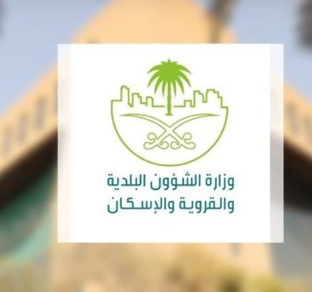 أميرنا أجودي وأبناء عسير أجاويد