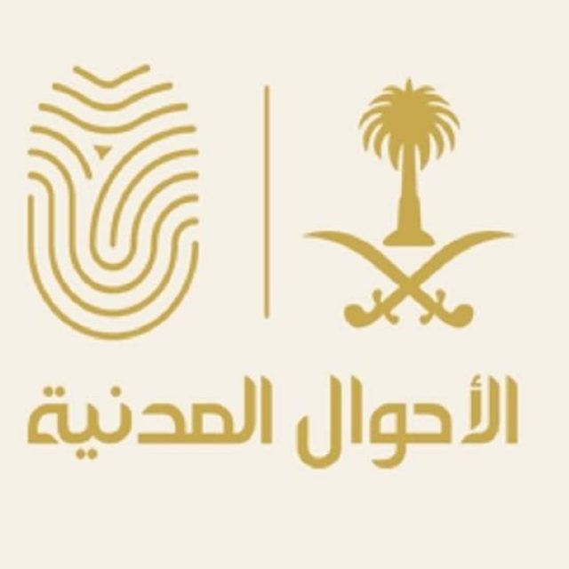 رئيس مركز سيالة والسليم بربيعة المقاطرة يكرم شابين لمشاركتهما في مبادرة آجاويد