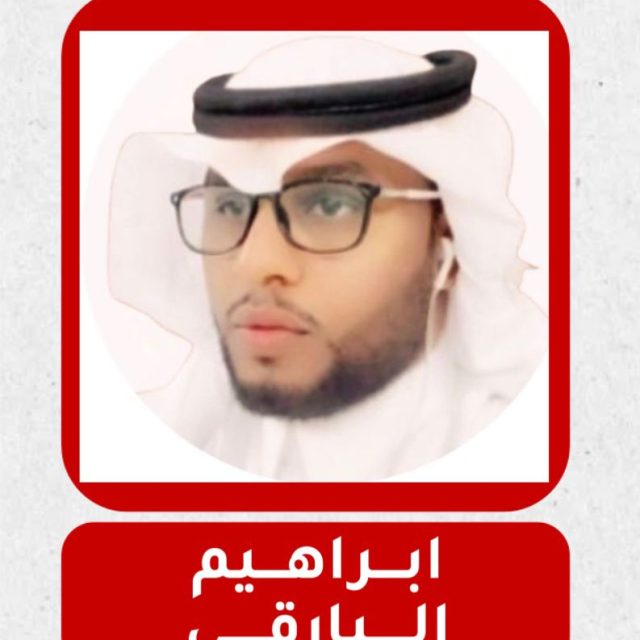 دخان مرمى النفايات بجمعة ربيعة يثير استياء الأهالي