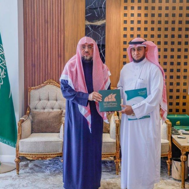 رينارد يعتمد قائمة أسماء مواجهتي أستراليا وإندونيسيا