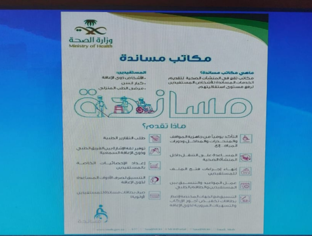 الذهب الخليجي هل يبتسم للبحرين أو يذهب لفرسان السلطنة