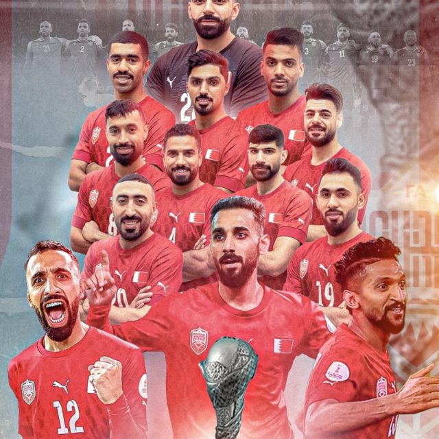 الذهب الخليجي هل يبتسم للبحرين أو يذهب لفرسان السلطنة