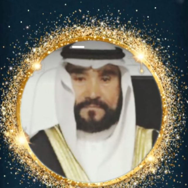 الشيخ أحمد بن محمد الربعي يهنئ القيادة بمناسبة عيد الفطر المبارك