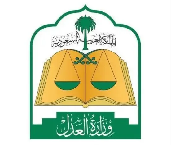 الأجاويد تتوثب للعالمية  