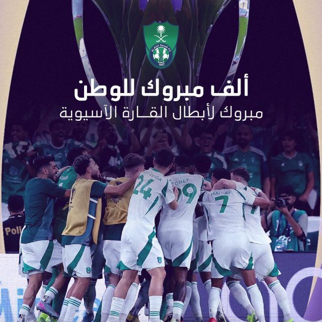 وزير البلديات يعتمد عدد من التجمعات السكانية منها جمعة ربيعة لتصبح ضمن النطاق العمراني