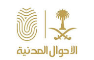 فرحتنا بتخرجكم مبادرة تقدمها جمعية ودق بمركز سيالة وسليم بربيعةالمقاطرة