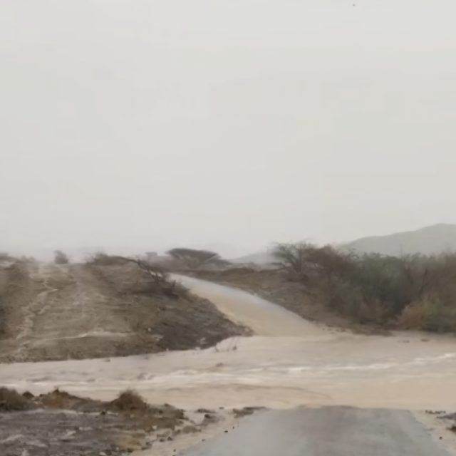 موعد نهائي كأس السوبر