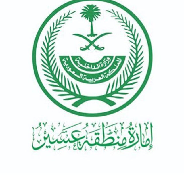 صورة في بر الوالدين”..صقر الربعي  يتبرع بكليته لوالدة