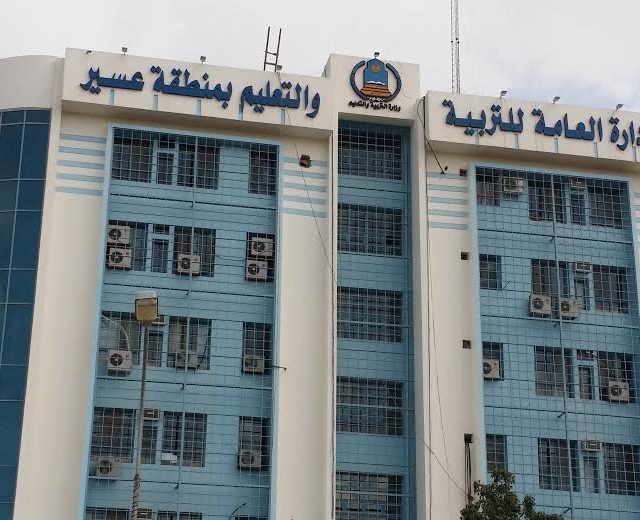 الشاب عواض غانم معدي الربعي يحتفل بمناسبة زفافه