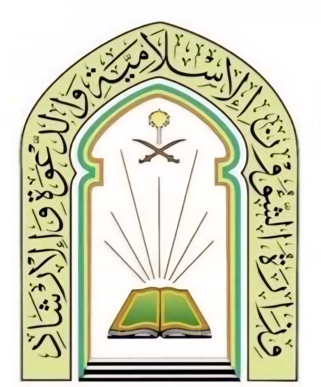 الشؤون الإسلامية” تصدر قرارات تحسين الفئات الوظيفية من منسوبي المساجد العاملين 1 ٢٠٢٥١٢١١ ١٧٢٤٠١ 1