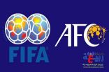 تأجيل التصفيات الآسيوية لكأس العالم وكأس آسيا بسبب “كورونا”