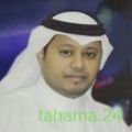 ‘بارق ‘والمحافظ الجديد