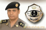 القبض على شخصين قاما بتهديد راعي أغنام بسلاح وسرقة29رأسآ من الأغنام