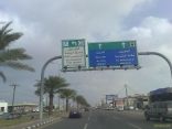 العثور على جثة امرأة بالقرب من الكلية التقنية بالقنفذة