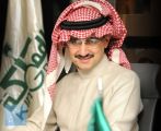 «الوليد بن طلال الخيرية» تتبرع بمولدات كهربائية لـ 3 هجر في الرياض