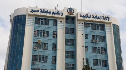 تعديل التوقيت الزمني لمدارس تعليم عسير