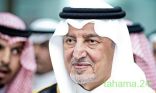 ~في عهد سلمان العزايم عزمنآ~