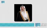 سمو أمير عسير يهنئ القيادة بمناسبة عيد الفطر المبارك