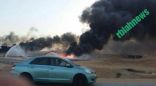 عاجل .اشتعال النيران باحد انابيب النفط بمدينة الرياض