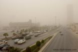 الان موجة غبار كثيف يغطي سماء الرياض .صور