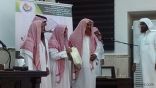بالصور مكتب تحفيظ جمعة ربيعة يكرم حلقة شيبةبن عثمان بقرية قحفن