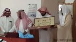 تكريم الشيخ .علي محمد ابو زاهر بعد ان امضی 20عام بخدمة بيوت الله