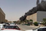 حريق في أسواق العثيم مول شرق الرياض