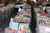 إحباط تهريب ألعاب نارية بلغت 4123كرتونا بالرياض