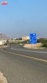 بالصور منعطفات الموت بطريق آحد ثربان تهدد أرواح العابرين