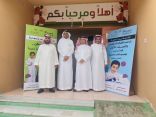 محافظ المجاردة يزور مدارس المحافظه ومراكزها في انطلاقة العام الدراسي الجديد