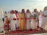 بحضور الفصيلي . محافظ بارق يدشن مقر الجمعية التعاونية للتراث والحرفيين