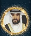 الشيخ علي بن محمد الجرب يهنئ القيادة بذكرى يوم التأسيس السعودي