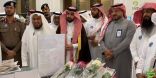 محافظ المجاردة يرعى حفل ملتقى تهامة التطوّعي