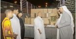 ضبط 5616 نسخة مزورة من القرآن الكريم بالعاصمة المقدسة