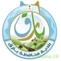 بلدية بارق تحذر أصحاب المحلات من رفع الأسعار خلال فترة ماقبل العيد