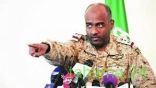 استشهاد ضابط و6أفراد من القوات السعودية بالحد الجنوبي