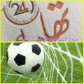 فريق الصواريخ يعلن عن دورة الرمضانية الأقدم في المنطقة