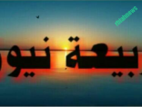 عاجل.الان تجمهر وتفحيط واطلاق نار بخبت ال حجري