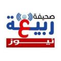 الأحد المقبل.. “التجارة” تشترط ظهور حالة “محصن” في تطبيق “توكلنا” لدخول الأسواق والمولات