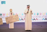 أمير منطقة عسير يرعى الحفل الختامي لمبادرة “أجاويد” في نسختها الثانية